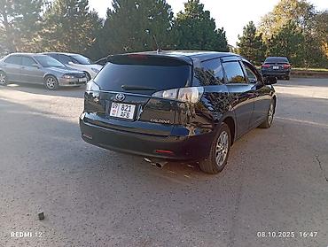 авто прод: Toyota Caldina: 2005 г., 1.8 л, Автомат, Бензин, Универсал — 5