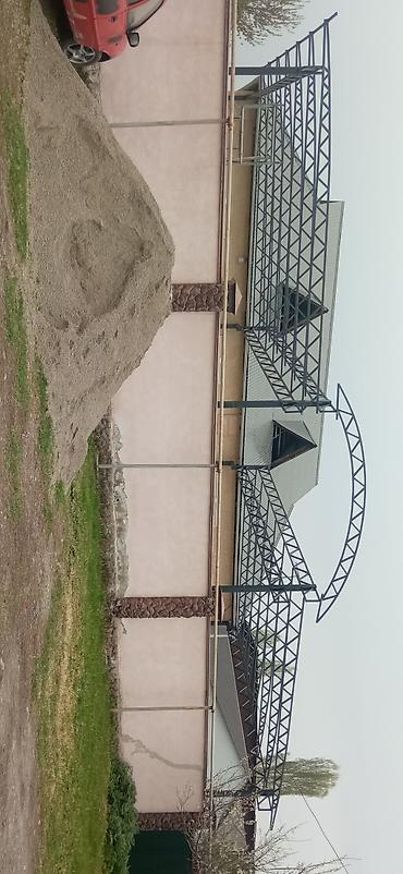 Беседки: Беседка Металл — 39