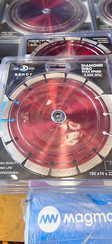 asfalt kəsən: Bendy Diamond Disc – peşəkar kəsici disk - Növ: Almaz kəsici disk — 1