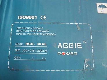 Baterije: Punjač akumulatora Raggie RG-C30Ah – Quick Charger Power - Tip: brzi — 7