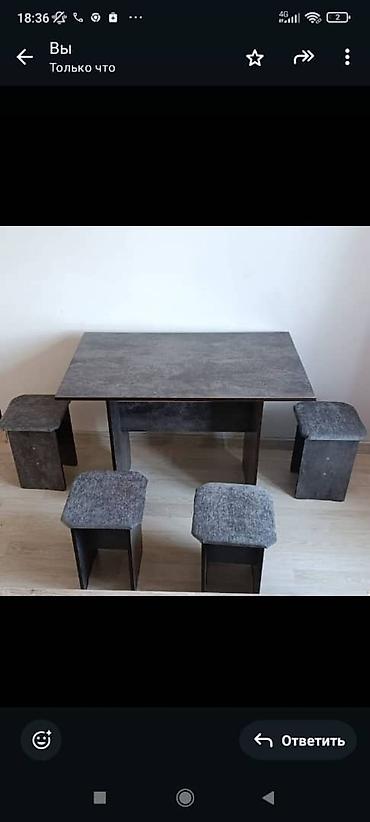 Кухонные столы: Кухонный стол, Новый, Прямоугольный, Нераскладной — 3