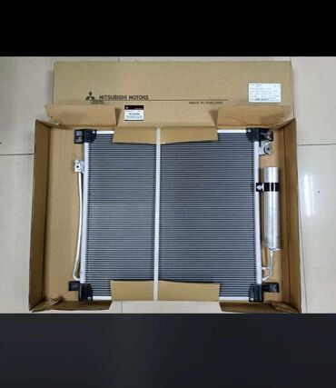 Soyutma və qızdırma sistemləri: Mitsubishi Su ve Kondisaner radiatorlari munasib qiymet elaqe WP