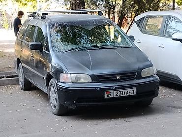бутка бу: Honda Odyssey: 1998 г., 2.3 л, Автомат, Бензин, Вэн/Минивэн — 2