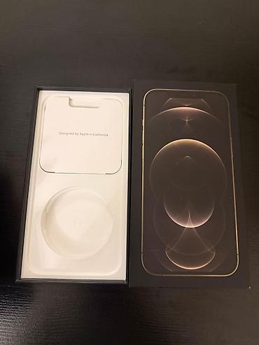 iphone 11 pro max gold: IPhone 12 Pro Max, 128 GB, Qızılı, Face ID — 5