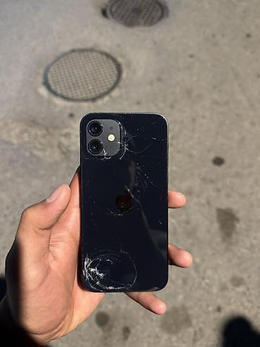 Apple iPhone: IPhone 12, 6.1" - Экран Super Retina XDR 6.1", тонкие рамки — 13