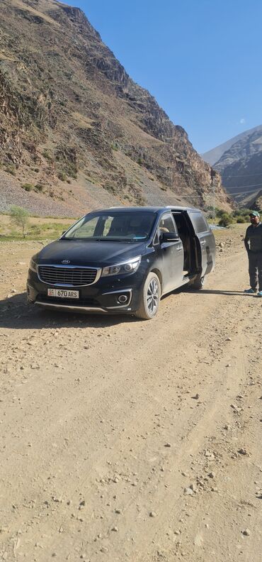 Трансфер, пассажирские перевозки: Аэропорт, Каракол, Кордай КПП Такси, легковое авто | 6 мест — 13