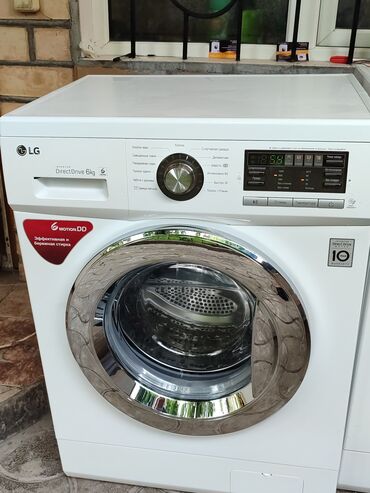запчасти на стиральную машину: Стиральная машина LG, Б/у, Автомат, До 6 кг, Компактная