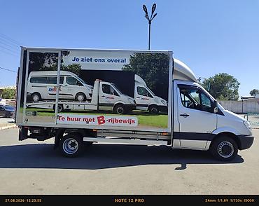 обтекатель: Легкий грузовик, Mercedes-Benz, Стандарт, 3 т, Б/у — 6