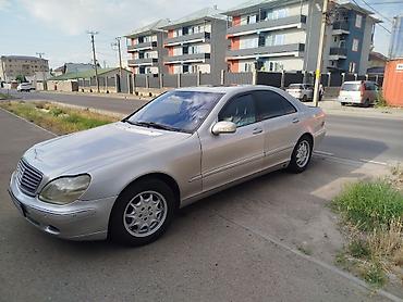 акорд сл9: Mercedes-Benz S-Class: 1999 г., 3.2 л, Автомат, Бензин, Седан — 3