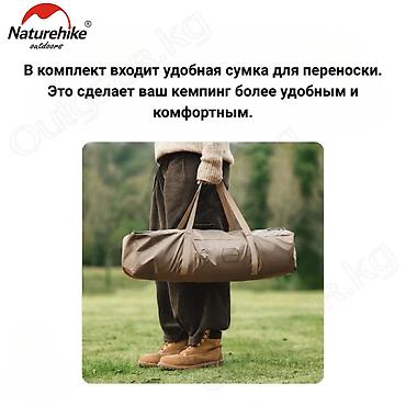 тенист: 🟠 Тент Naturehike Yunxiao Canopy Lite 🟠 ⠀ Тент - это универсальное — 7
