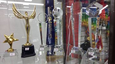 Статуэтки: ✅ Кубки спортивные ✅Бесплатная табличка ✅Бесплатный дизайн ✅Упаковка — 21