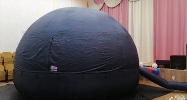 промышленный холодильник бишкек: Продаётся мобильный планетарий — комплект для выездных показов
