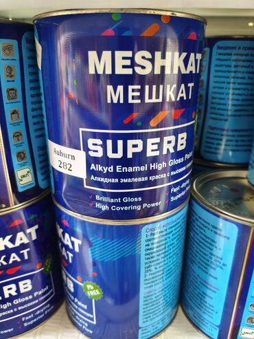 полированный аппарат: Алкидная эмалевая краска MESHKAT SUPERB с высоким глянцем и
