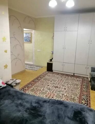 купить мышку в Кыргызстан | КОМПЬЮТЕРНЫЕ МЫШКИ: Индивидуалка, 1 комната, 31 м², Бронированные двери, Видеонаблюдение