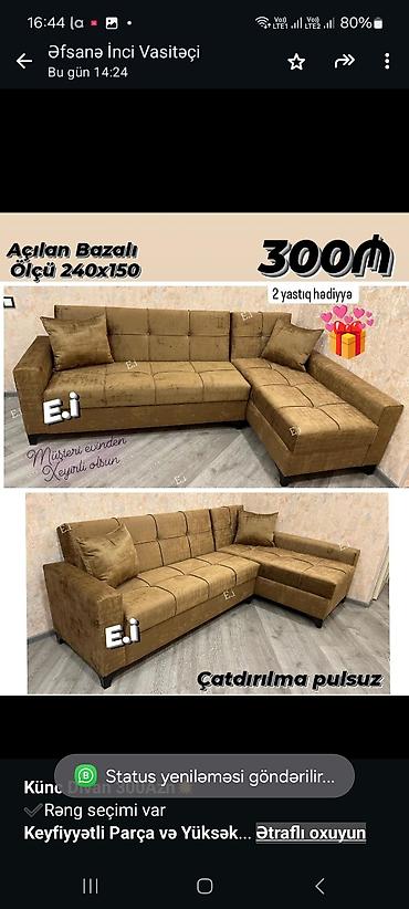 Divan, Qonaq otağı üçün