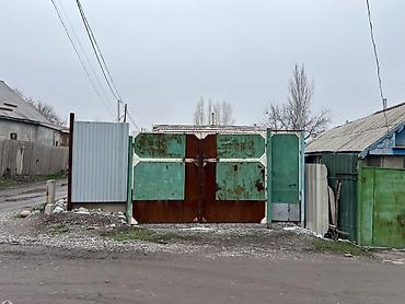 Продажа участков: 5 соток, Красная книга — 17