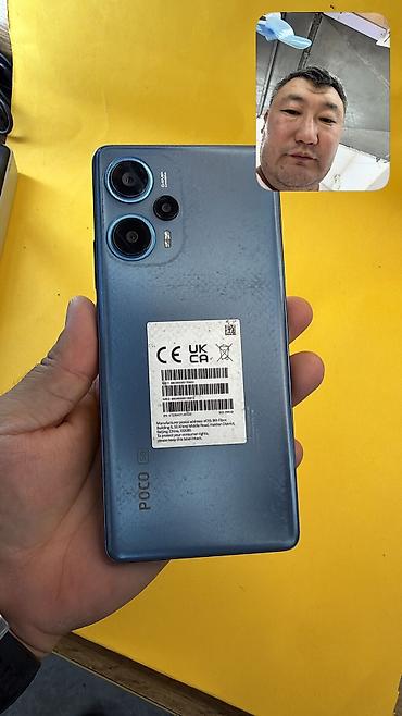 Poco: Poco F5, Б/у, 256 ГБ, 2 SIM — 4