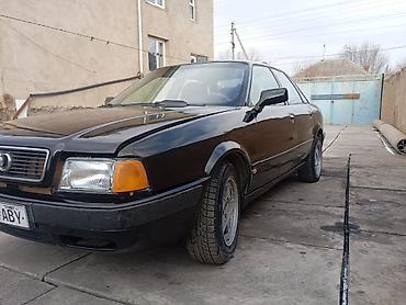 Audi: Audi 80: 1993 г., 2 л, Механика, Бензин, Седан — 1