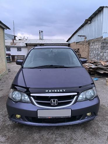 одиссей 2: Honda Odyssey: 2003 г., 2.3 л, Автомат, Бензин, Минивэн — 1