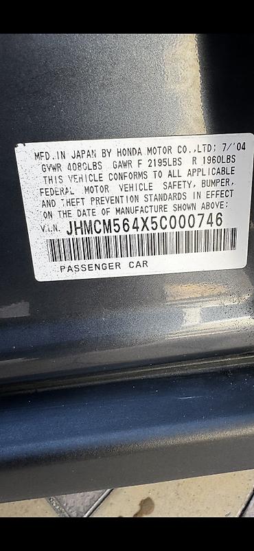 Продажа авто: Honda Accord: 2004 г., 2.4 л, Автомат, Газ, Седан — 8