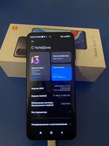 Xiaomi: Xiaomi, Redmi Note 11, Б/у, 64 ГБ, цвет - Черный, 2 SIM