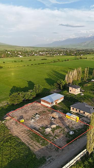 за сотку: 19 соток, Красная книга, Договор купли-продажи — 3