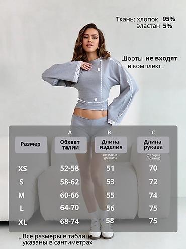 Графические дизайнеры: Графический дизайнер — 17