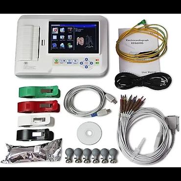 biostat n 60: CONTEC ECG600G – 6 kanallı elektrokardioqraf Brend/model: CONTEC — 1