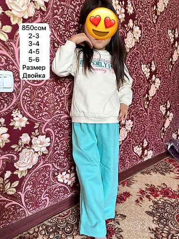 Комплекты одежды: Комплект, цвет - Голубой — 14