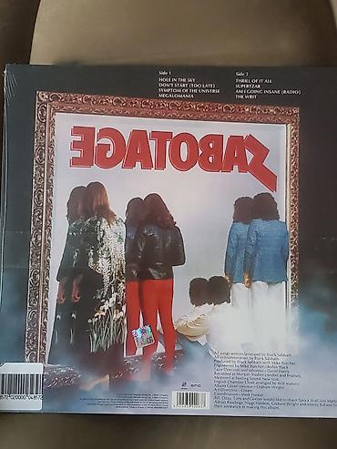 trek neco: Vinil val, Metal, 1975 il, Ünvandan götürmə — 2