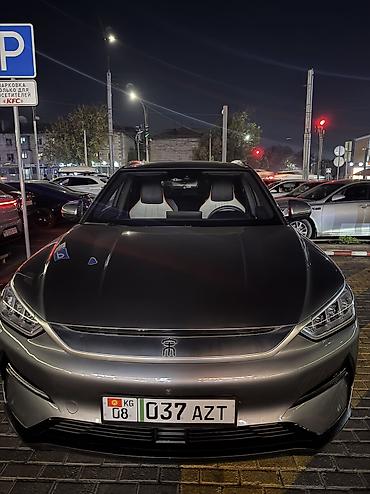 подсветка для машины в салон: BYD Song Plus: 2022 г., 0.1 л, Автомат, Электромобиль, Кроссовер — 1