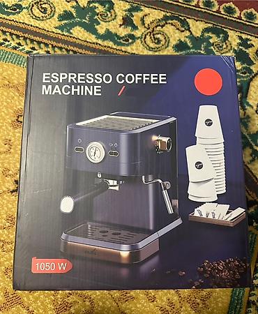 coffee maker: Кофеварка, кофемашина, Новый — 1