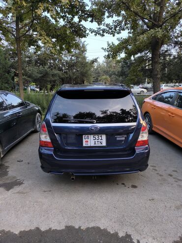 матор для лодки: Subaru Forester: 2005 г., 2 л, Автомат, Бензин, Универсал