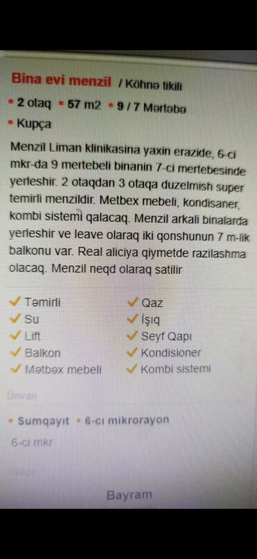 Вторичное жилье: Təcili satılır. ətraflı yazin əlaqə saxlıyin
vasitəçilər yazmasin