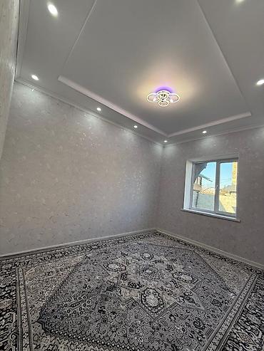 Ковры и паласы: Ковер — 8