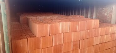 Kərpiclər: Keramzitli boşluqlı kərpic (blok) Məhsul təsviri: - Material: Yüksək — 7