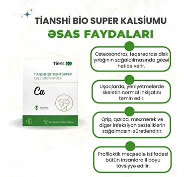 женьшень капсулы для набора веса: Tiens Tianshi Nutrient Super Calcium Powder – Bio Kalsium tozu
