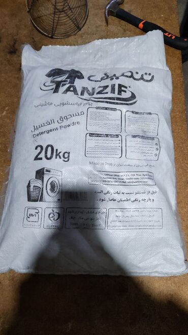 мешки для муки: Порошок сатылат 
Бир мешогу 2000 сом
кг 100сом