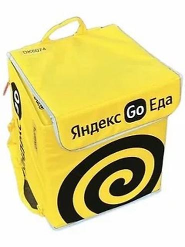mango s: Терморюкзак курьера Яндекс Go Еда (изотермический кофр) - Формат — 1