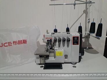 швейные машинки кара балта: Швейная машина Китай, Полуавтомат