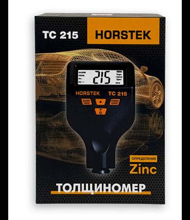 Унаа инструменттери: Самокалибрующийся толщиномер Horstek TC 215 ﻿Ключевые особенности