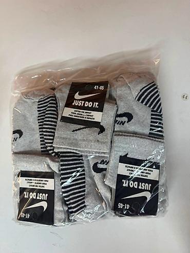 pull and bear komplet: Muške čarape od 41 do 46 veličine 1 pakovanje ima 12 pari . 1 — 5