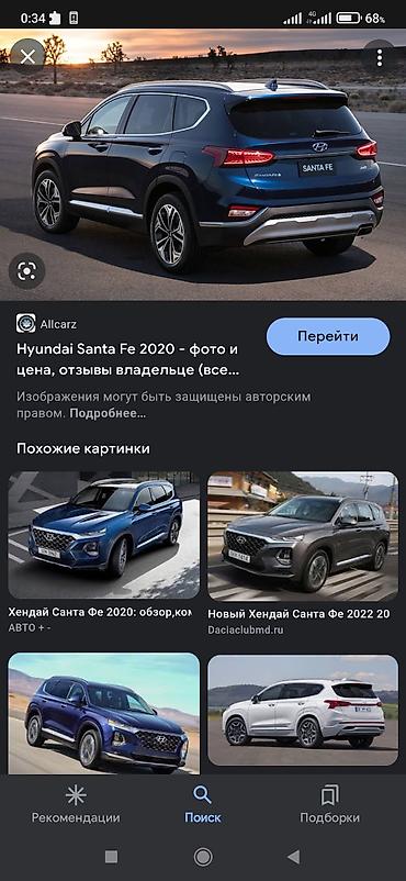 814 борт: Будка Hyundai, 2020 г., Новый, Оригинал — 10