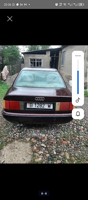 акорд 96: Audi 100: 1992 г., 2.8 л, Автомат, Бензин, Седан — 1