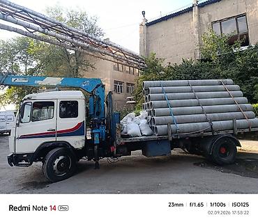 Услуги манипулятора: Стрела 12 м, 4 т, Борт 10 кг — 12