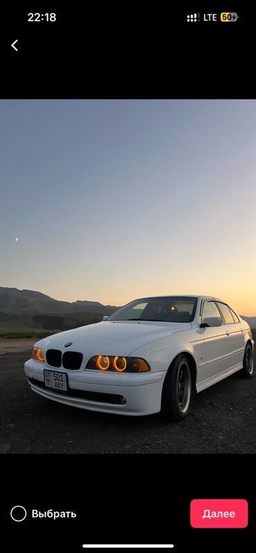 зеркало ниссан патфайндер: BMW 5 series: 2003 г., 2.5 л, Механика, Бензин, Седан