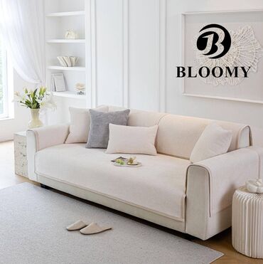 Prekrivači za nameštaj: M 09. Flekeri NOVO
70×200cm……2400din
70×150……2100din — 2