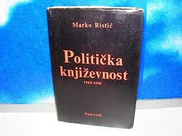 boots: Politička književnost 8 marko ristićispisana posveta autoratvrd — 1