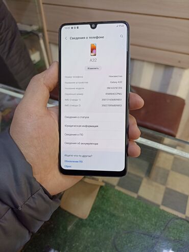 самсунг а 31 128 цена в бишкеке: Samsung Galaxy A32, Б/у, 128 ГБ, цвет - Синий, 2 SIM