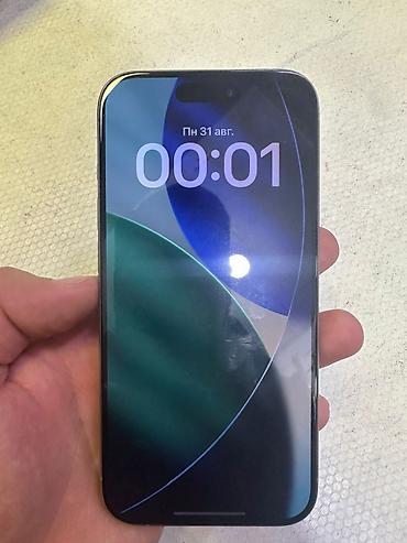 iphone cs max: IPhone 15 Pro, Б/у, 128 ГБ, 84 % — 2